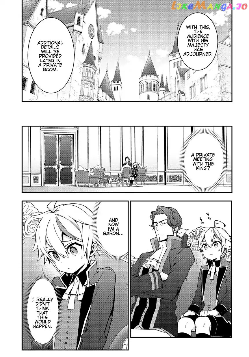 Read Chronicles of an Aristocrat Reborn in Another World Manga Online