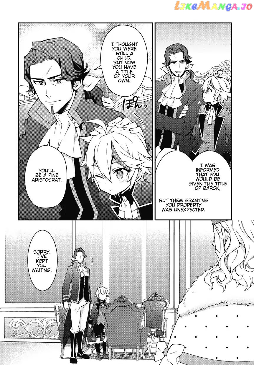 Read Chronicles of an Aristocrat Reborn in Another World Manga Online