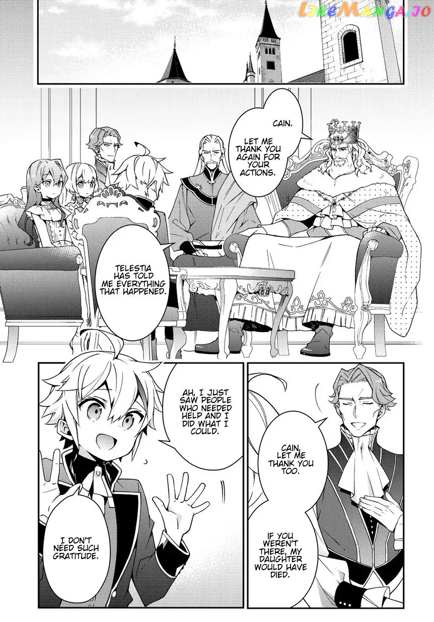 Read Chronicles of an Aristocrat Reborn in Another World Manga Online