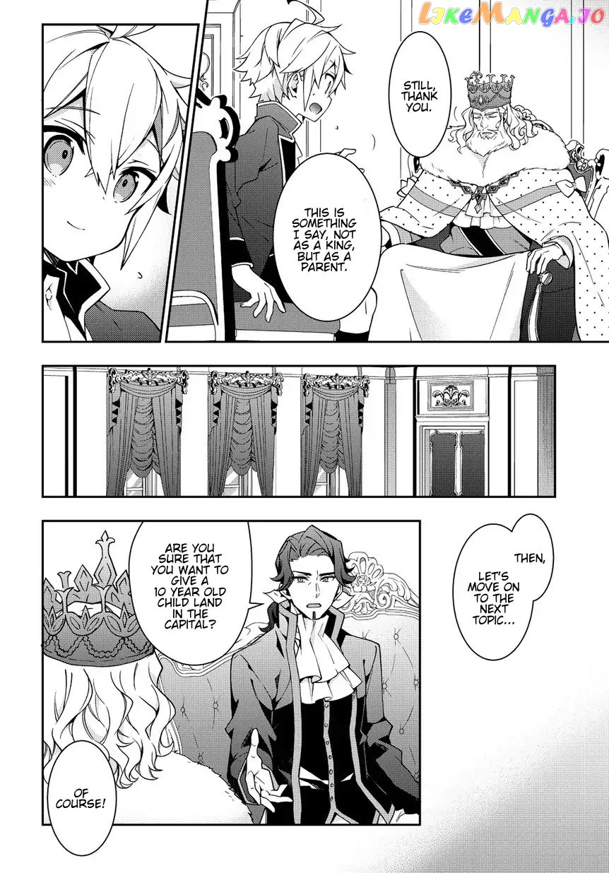 Read Chronicles of an Aristocrat Reborn in Another World Manga Online