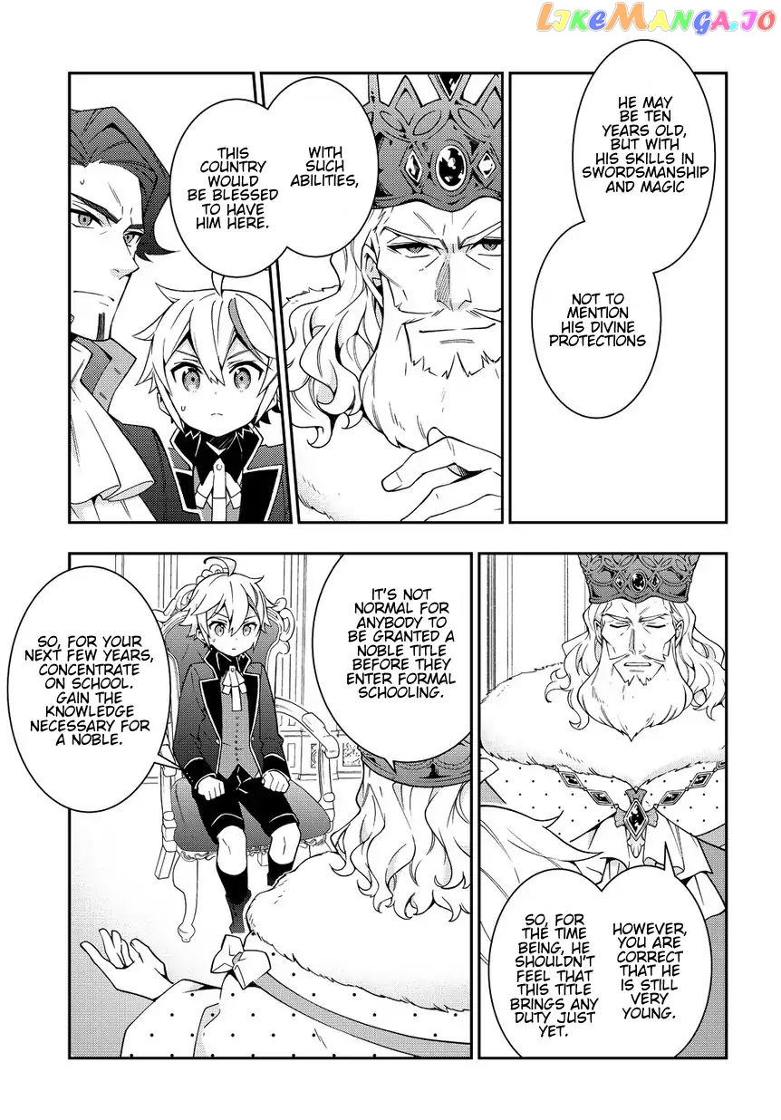 Read Chronicles of an Aristocrat Reborn in Another World Manga Online
