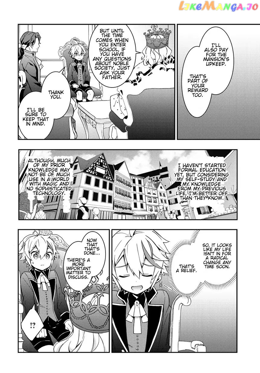 Read Chronicles of an Aristocrat Reborn in Another World Manga Online