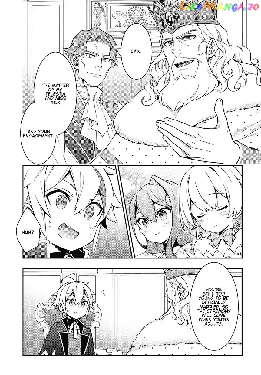 Read Chronicles of an Aristocrat Reborn in Another World Manga Online