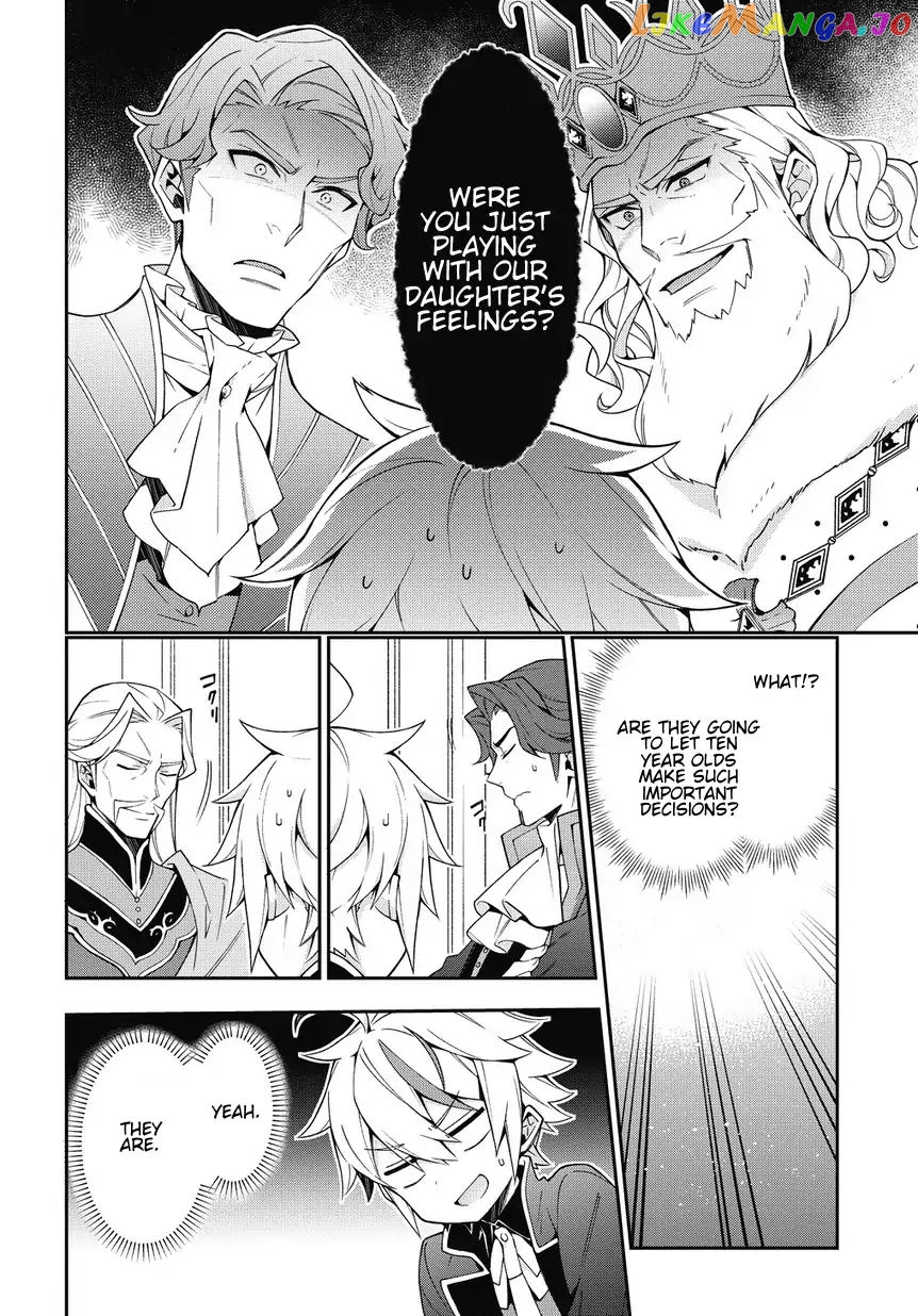 Read Chronicles of an Aristocrat Reborn in Another World Manga Online