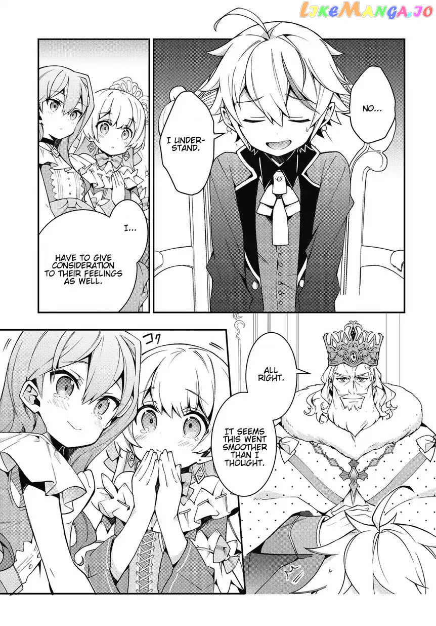 Read Chronicles of an Aristocrat Reborn in Another World Manga Online