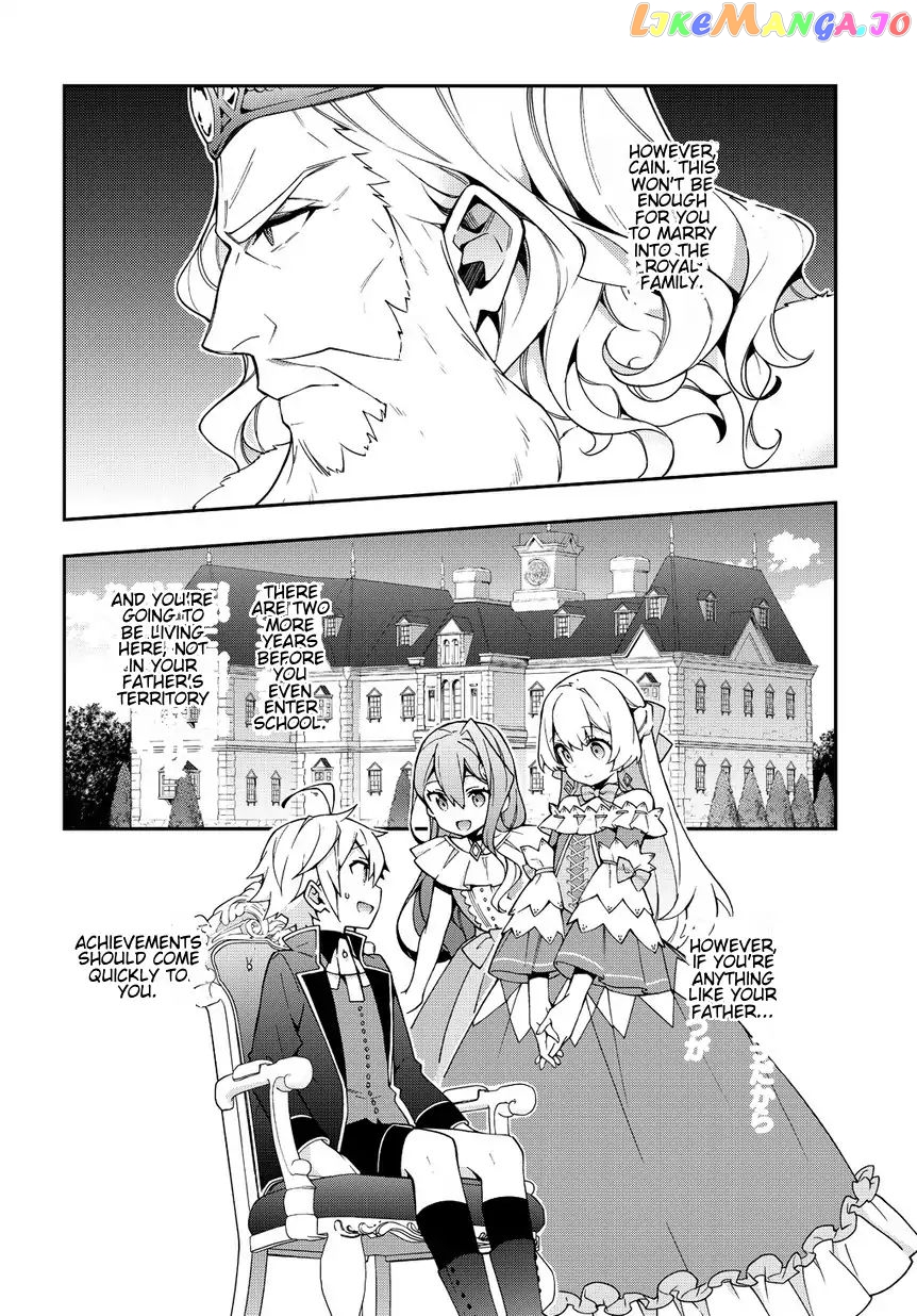 Read Chronicles of an Aristocrat Reborn in Another World Manga Online