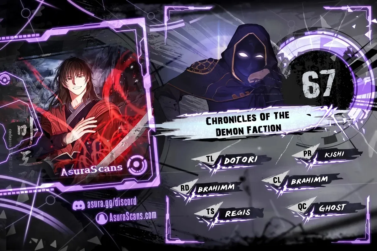 Read Chronicles of the Demon Faction Manga Online
