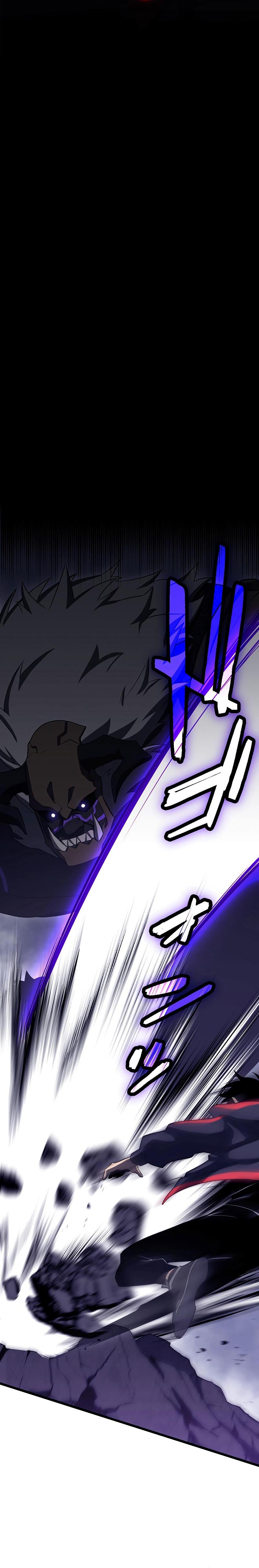 Read Death Penalty Manga Online