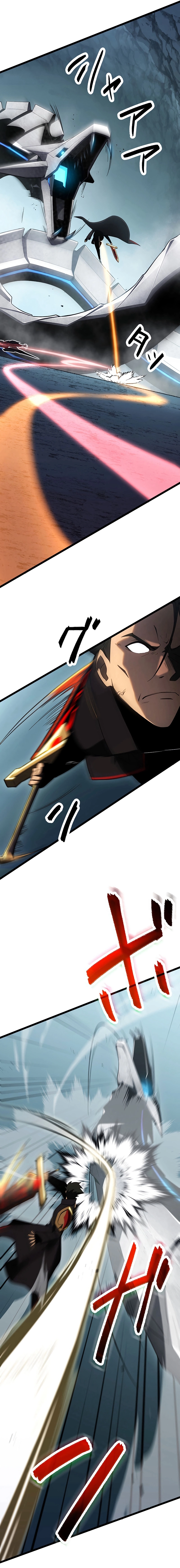 Read Death Penalty Manga Online
