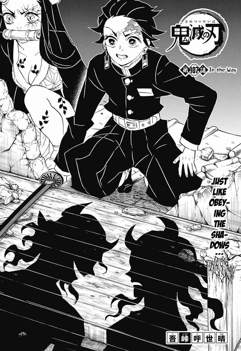 Read Demon Slayer - Kimetsu no Yaiba Manga Online
