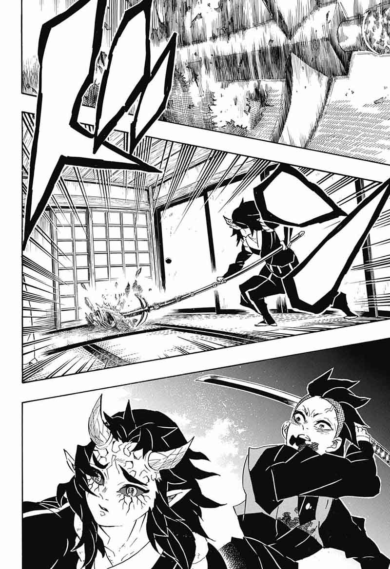 Read Demon Slayer - Kimetsu no Yaiba Manga Online