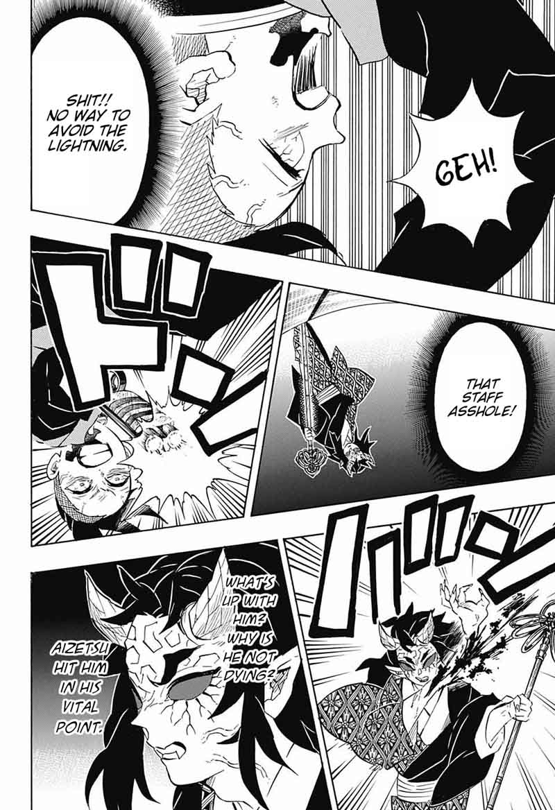 Read Demon Slayer - Kimetsu no Yaiba Manga Online