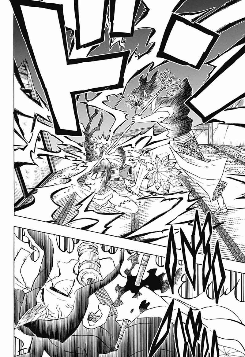 Read Demon Slayer - Kimetsu no Yaiba Manga Online