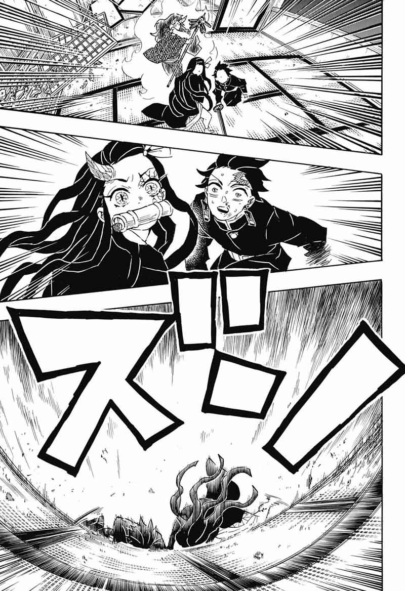 Read Demon Slayer - Kimetsu no Yaiba Manga Online