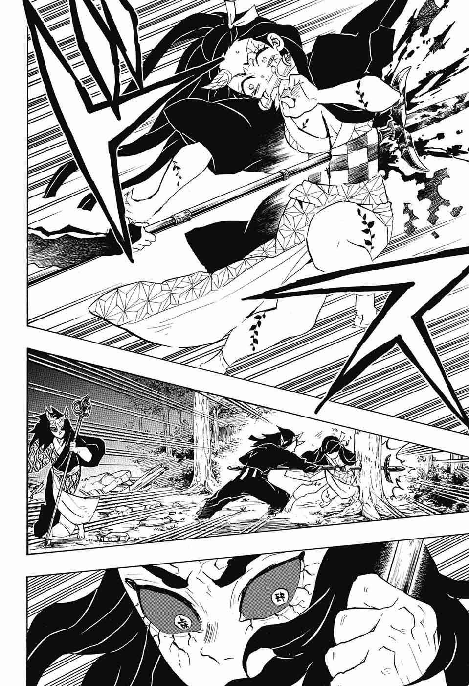 Read Demon Slayer - Kimetsu no Yaiba Manga Online