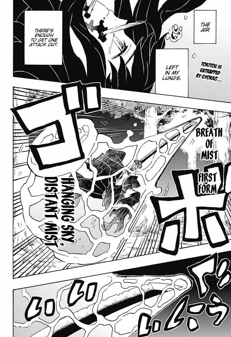Read Demon Slayer - Kimetsu no Yaiba Manga Online