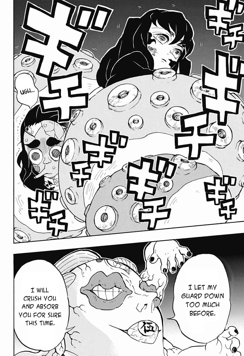 Read Demon Slayer - Kimetsu no Yaiba Manga Online