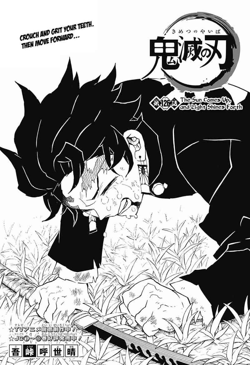 Read Demon Slayer - Kimetsu no Yaiba Manga Online