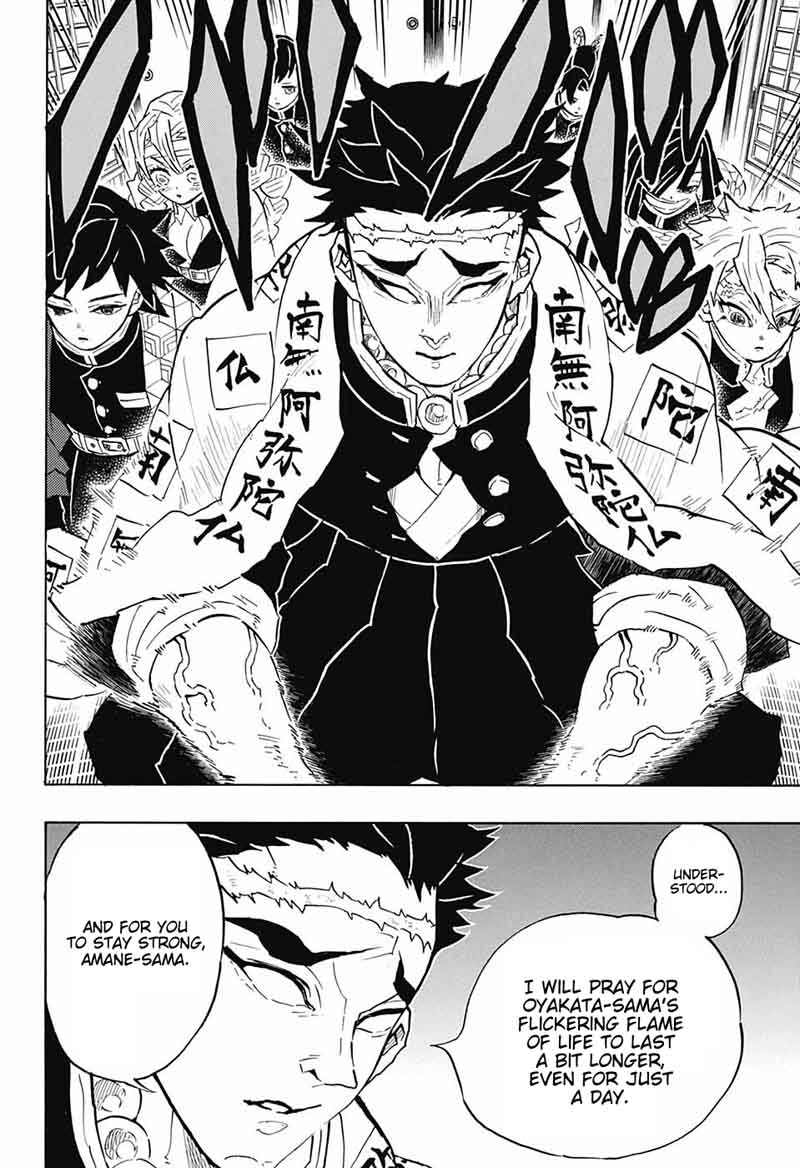 Read Demon Slayer - Kimetsu no Yaiba Manga Online