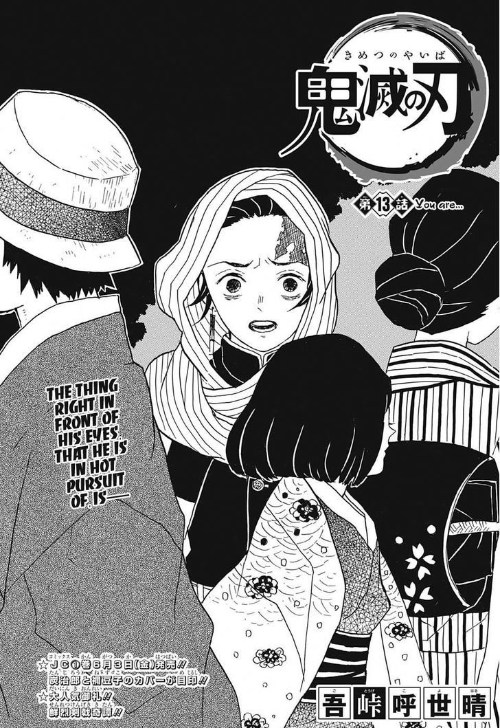 Read Demon Slayer - Kimetsu no Yaiba Manga Online