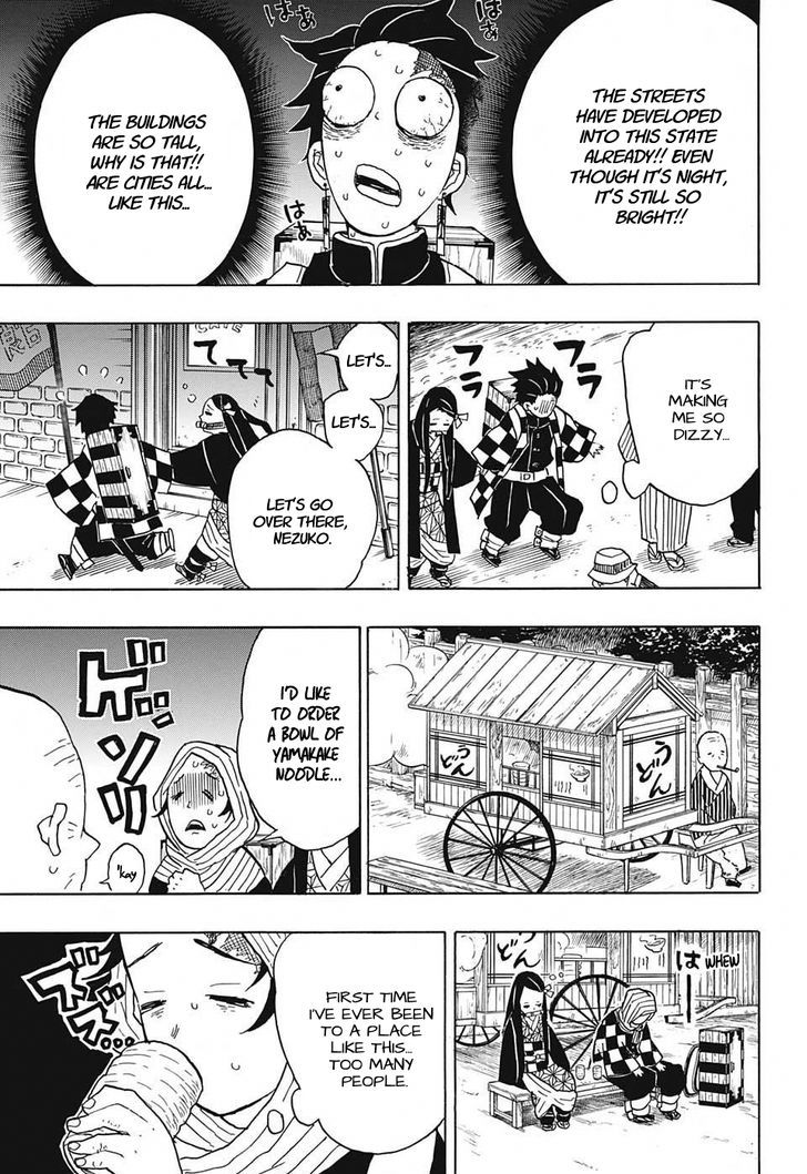 Read Demon Slayer - Kimetsu no Yaiba Manga Online