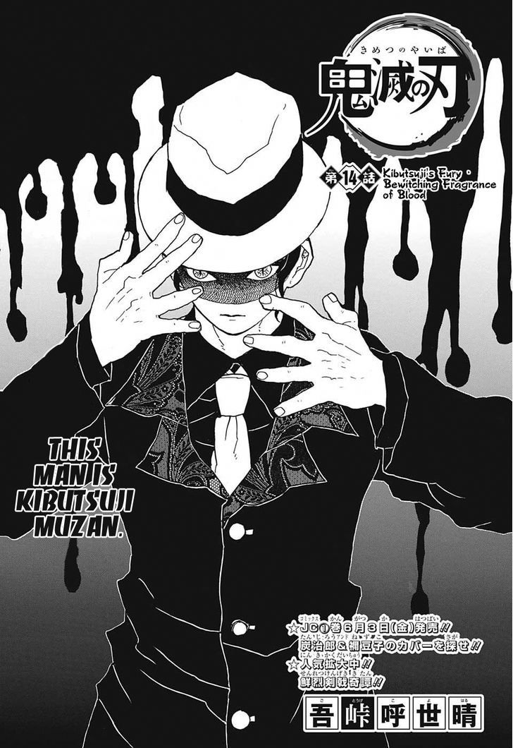 Read Demon Slayer - Kimetsu no Yaiba Manga Online