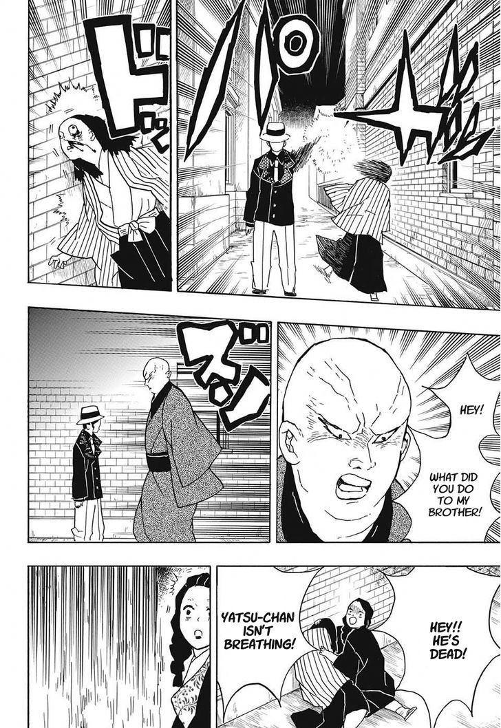 Read Demon Slayer - Kimetsu no Yaiba Manga Online