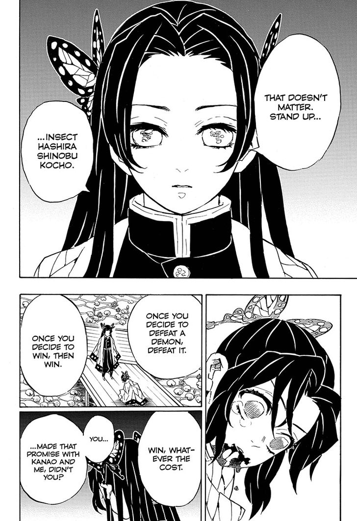 Read Demon Slayer - Kimetsu no Yaiba Manga Online