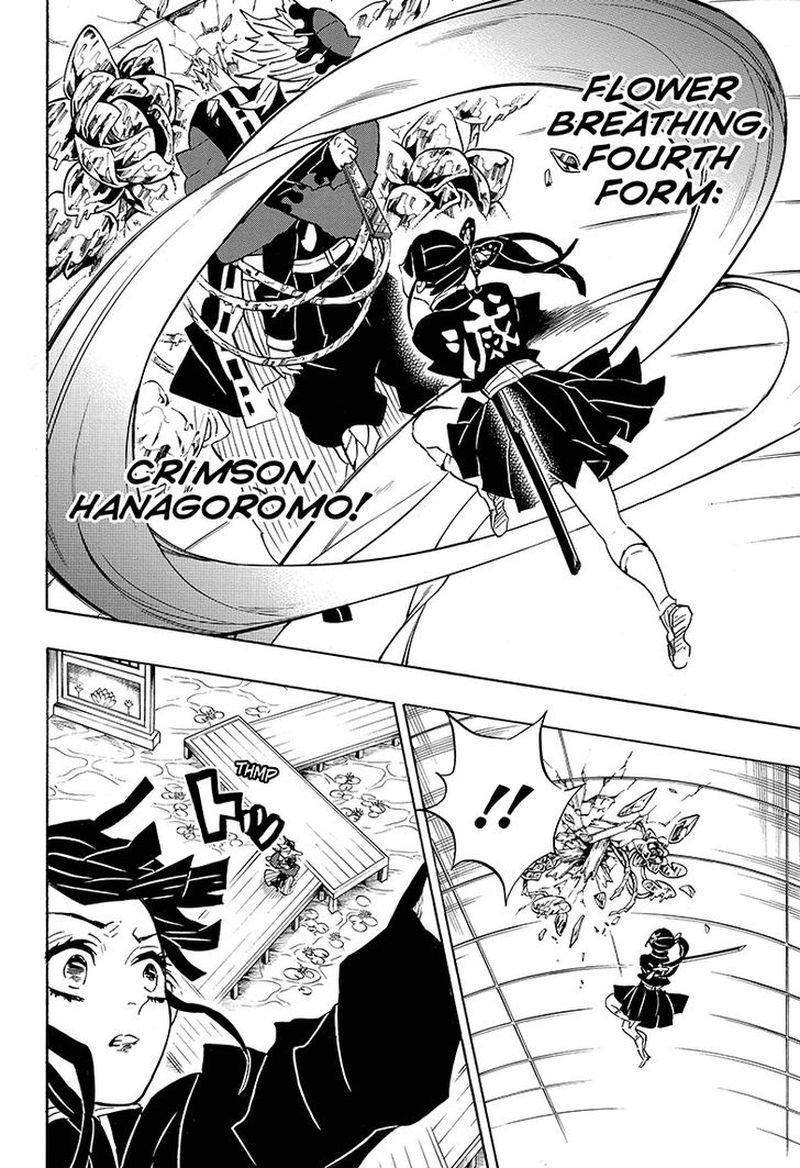 Read Demon Slayer - Kimetsu no Yaiba Manga Online