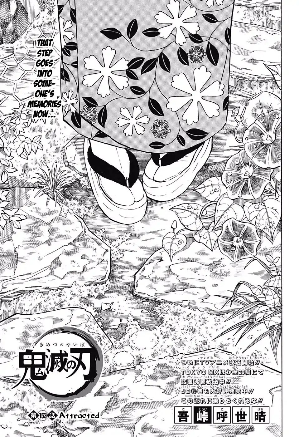 Read Demon Slayer - Kimetsu no Yaiba Manga Online