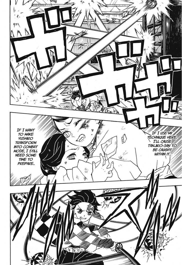 Read Demon Slayer - Kimetsu no Yaiba Manga Online