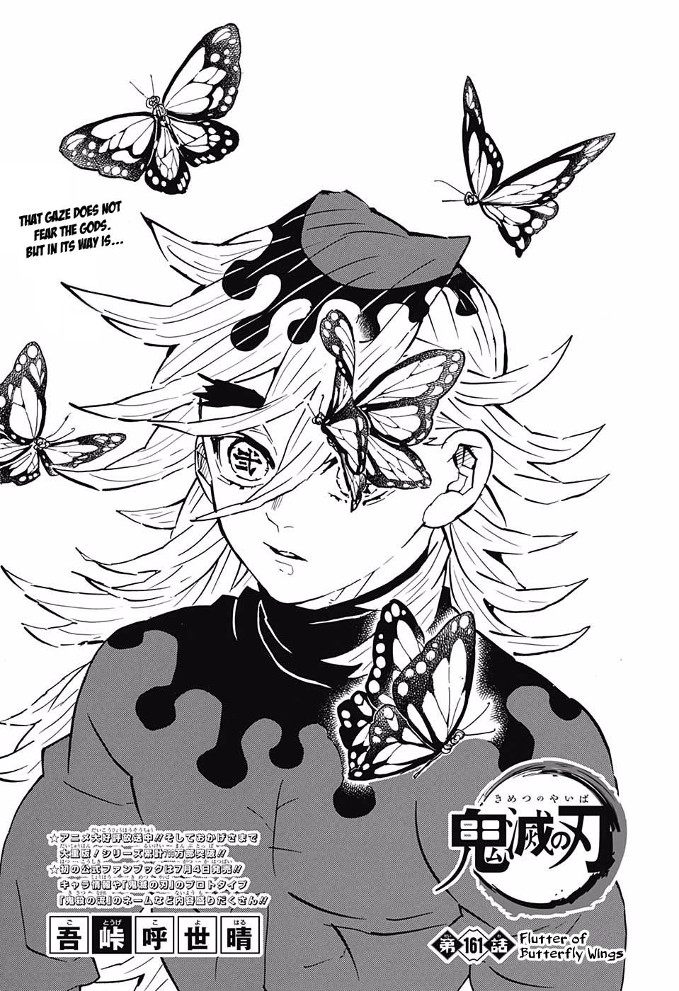 Read Demon Slayer - Kimetsu no Yaiba Manga Online