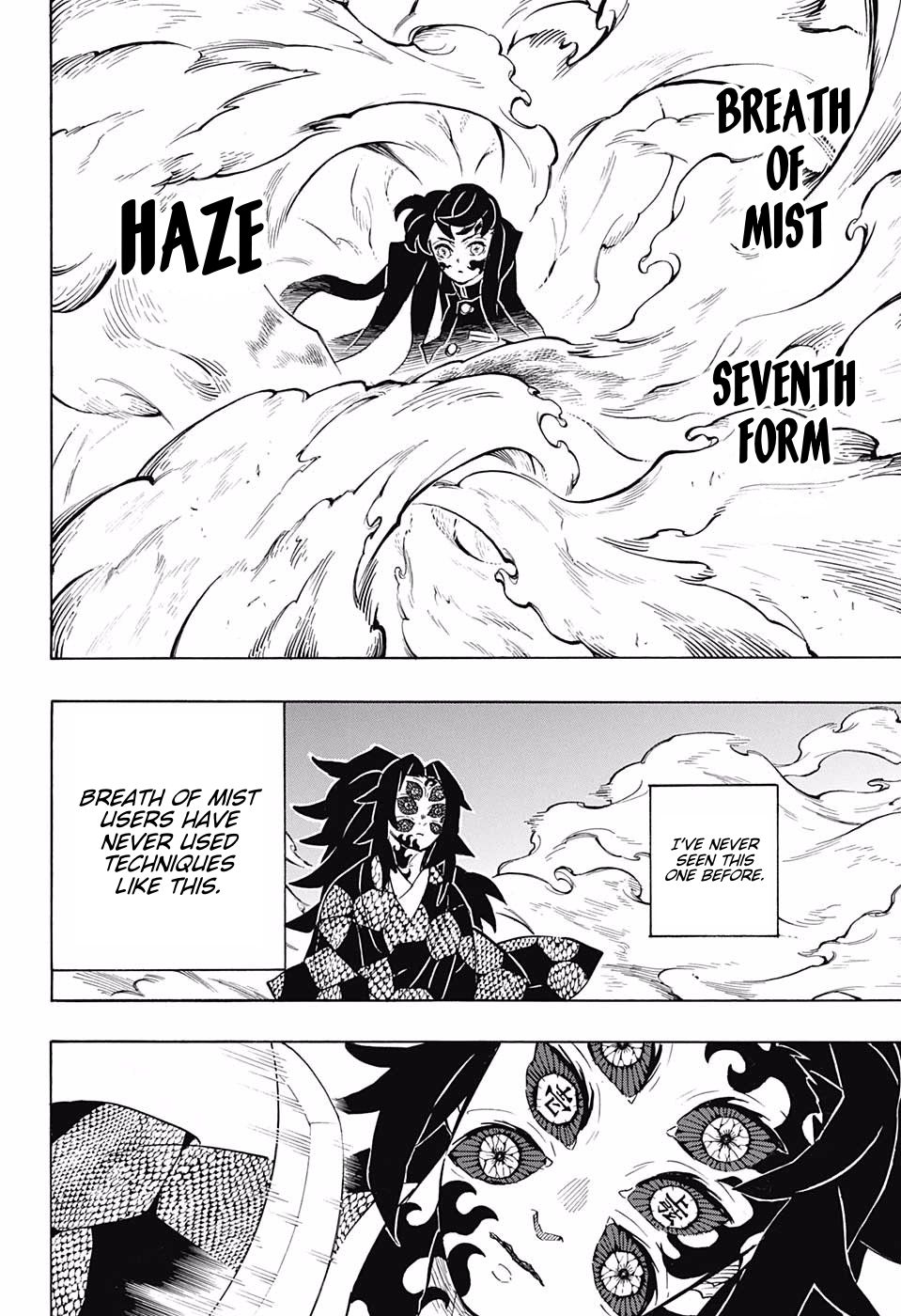 Read Demon Slayer - Kimetsu no Yaiba Manga Online