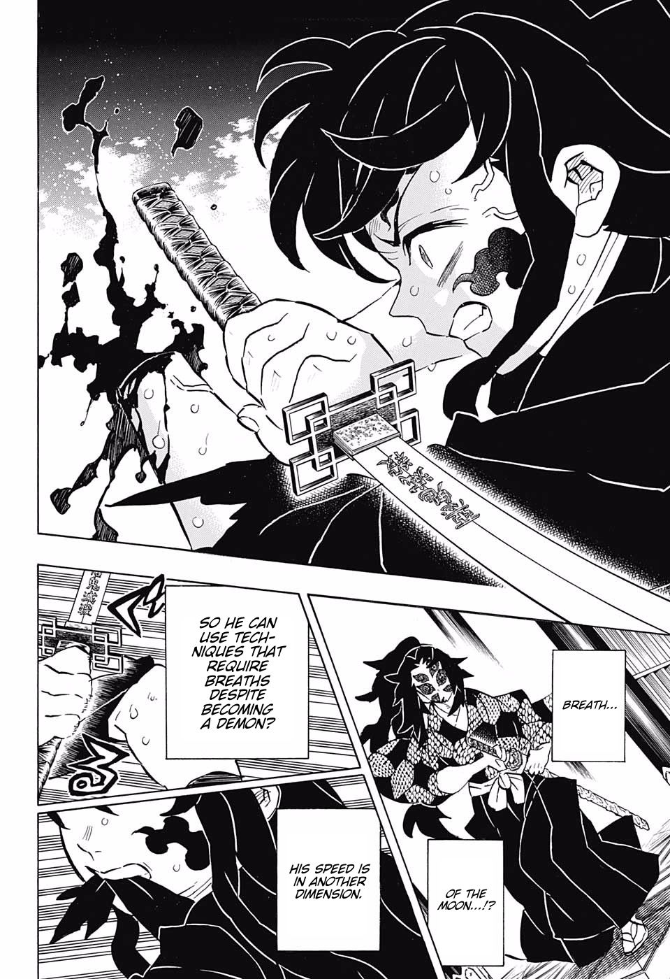 Read Demon Slayer - Kimetsu no Yaiba Manga Online