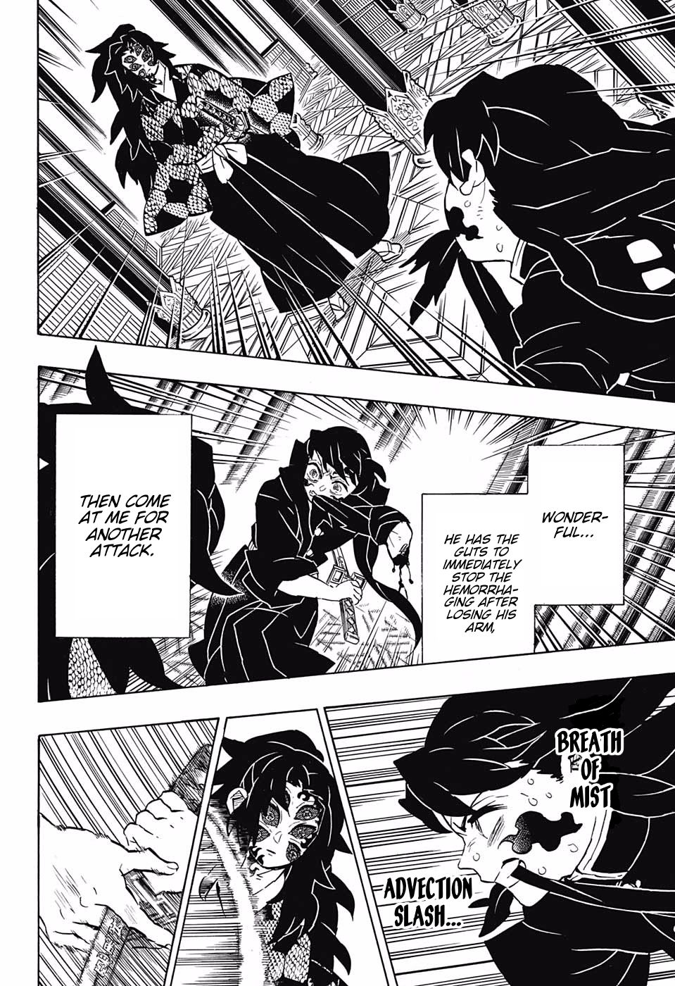 Read Demon Slayer - Kimetsu no Yaiba Manga Online