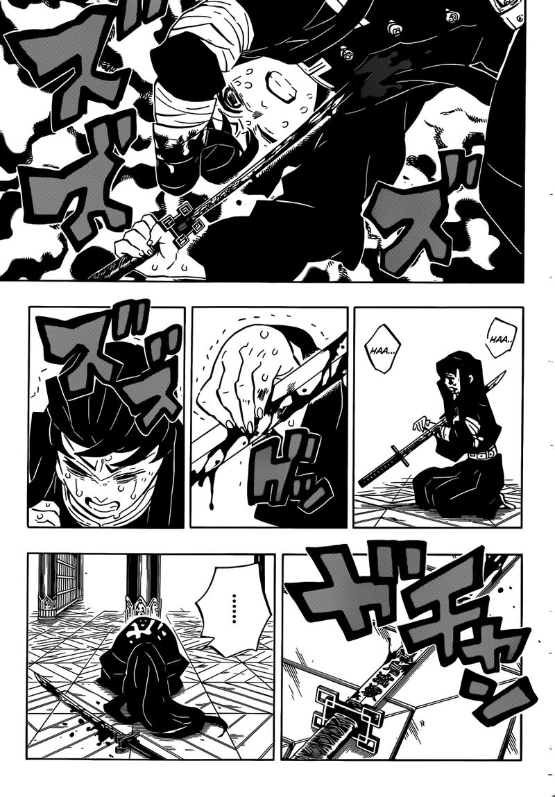 Read Demon Slayer - Kimetsu no Yaiba Manga Online