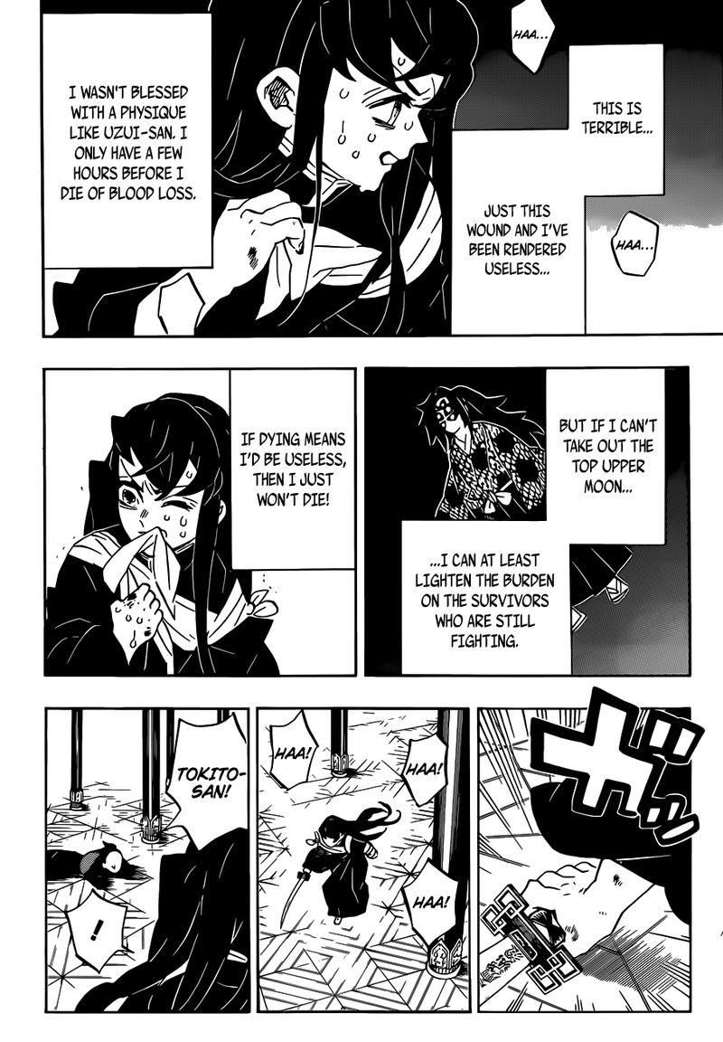 Read Demon Slayer - Kimetsu no Yaiba Manga Online