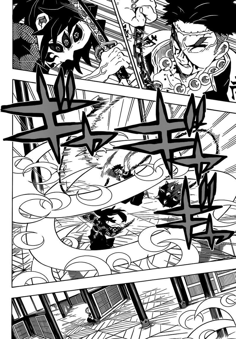 Read Demon Slayer - Kimetsu no Yaiba Manga Online