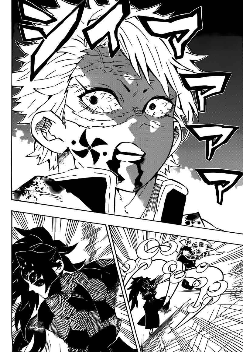 Read Demon Slayer - Kimetsu no Yaiba Manga Online