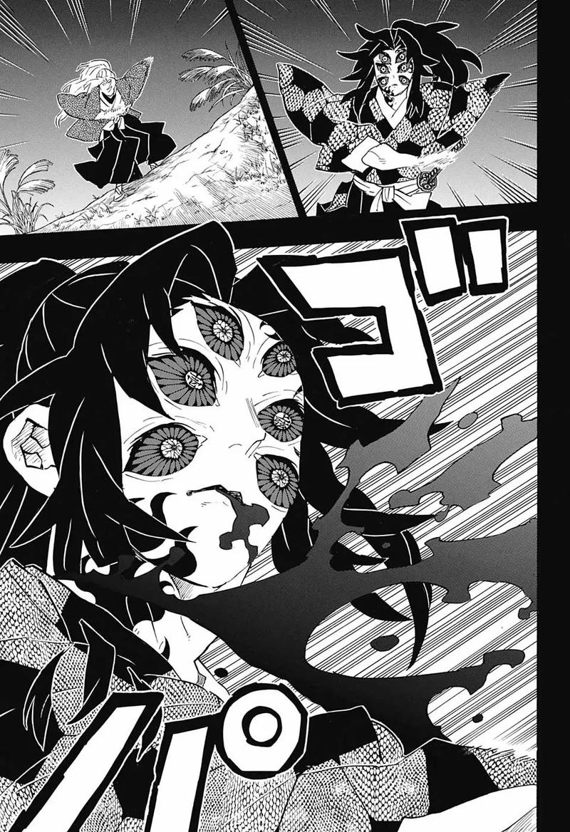 Read Demon Slayer - Kimetsu no Yaiba Manga Online