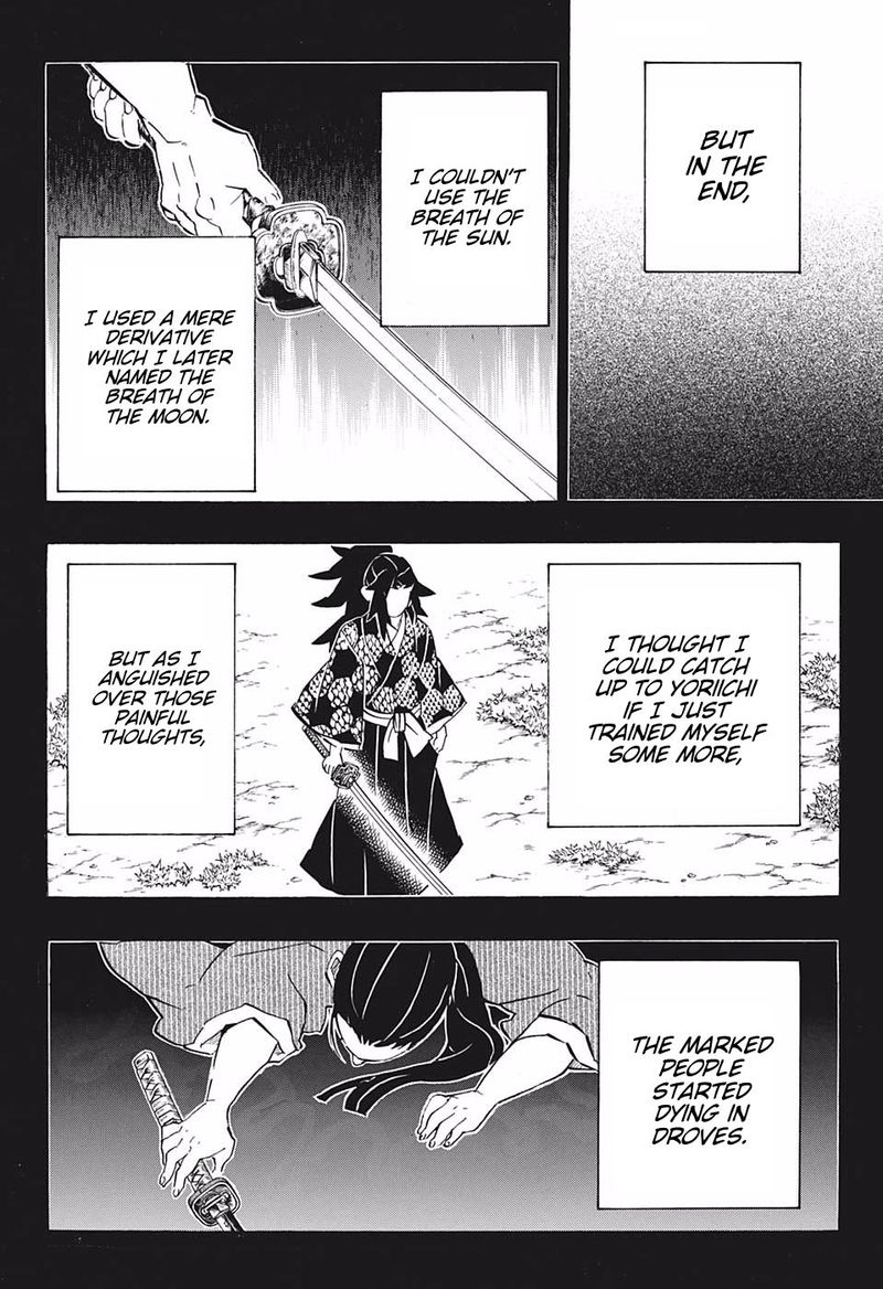 Read Demon Slayer - Kimetsu no Yaiba Manga Online