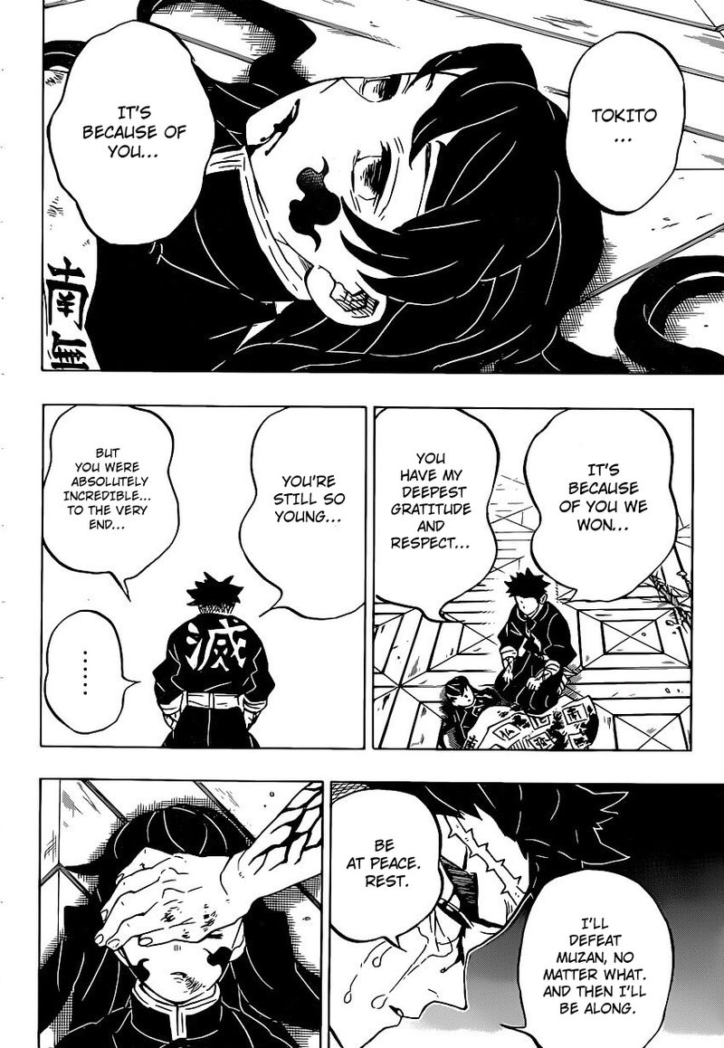 Read Demon Slayer - Kimetsu no Yaiba Manga Online