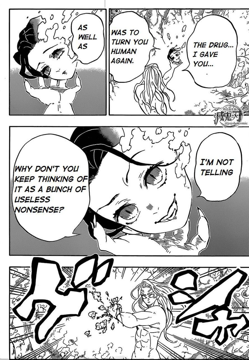 Read Demon Slayer - Kimetsu no Yaiba Manga Online