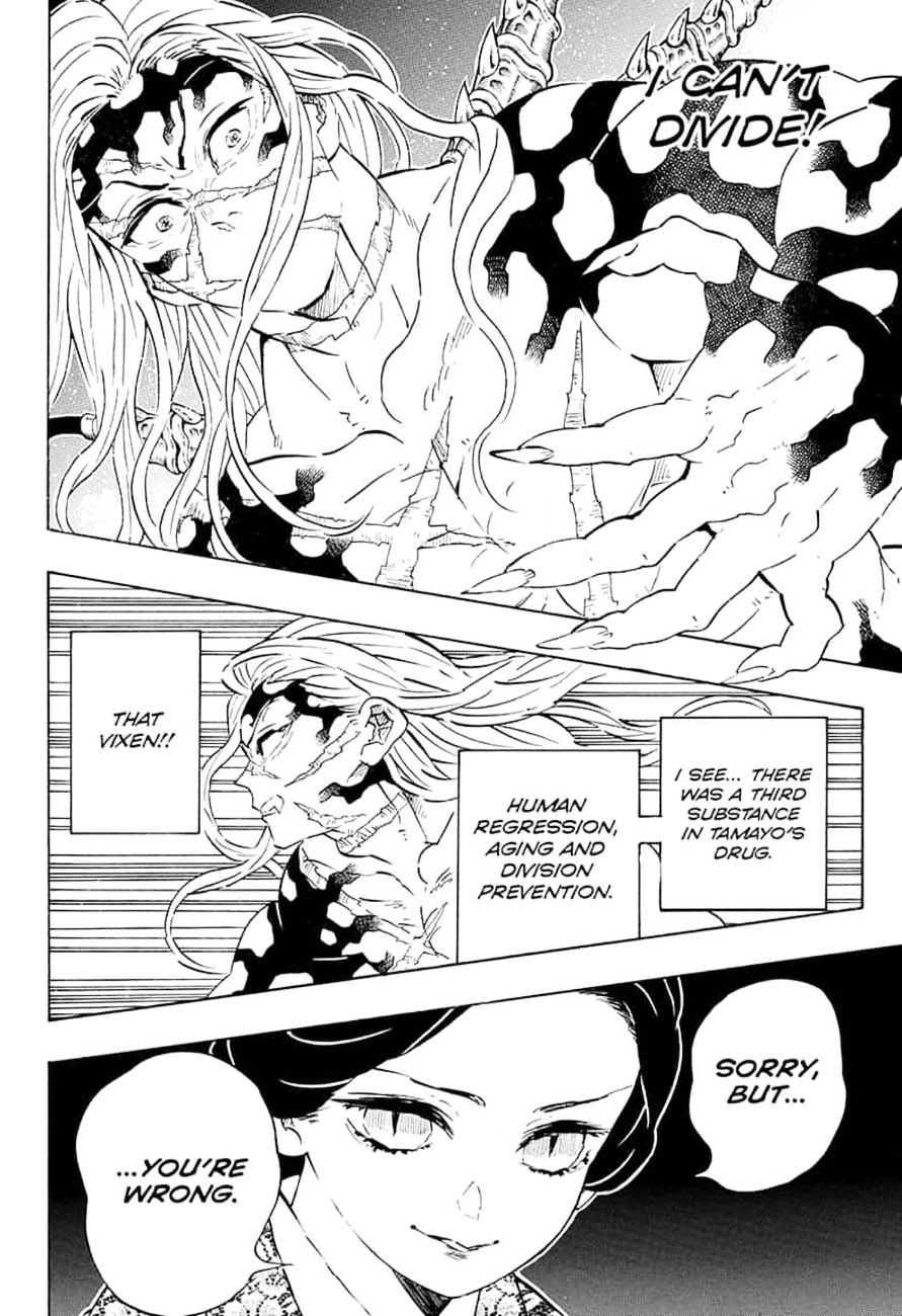 Read Demon Slayer - Kimetsu no Yaiba Manga Online