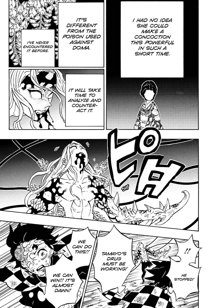Read Demon Slayer - Kimetsu no Yaiba Manga Online