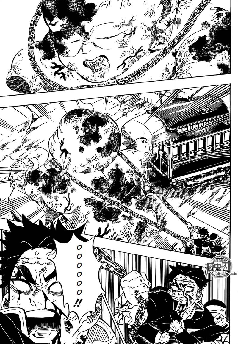 Read Demon Slayer - Kimetsu no Yaiba Manga Online