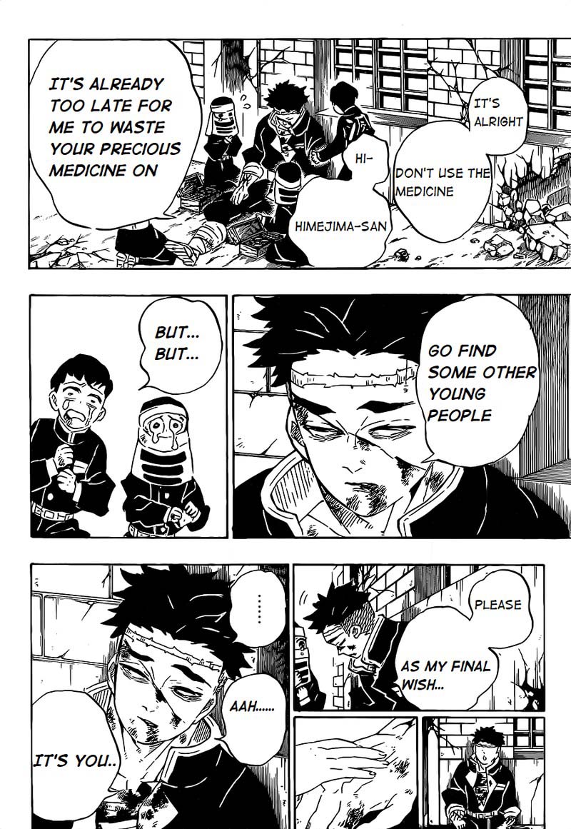 Read Demon Slayer - Kimetsu no Yaiba Manga Online