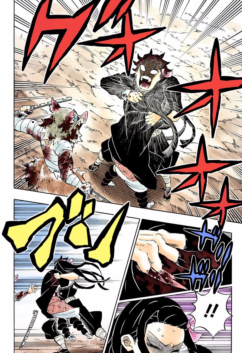 Read Demon Slayer - Kimetsu no Yaiba Manga Online