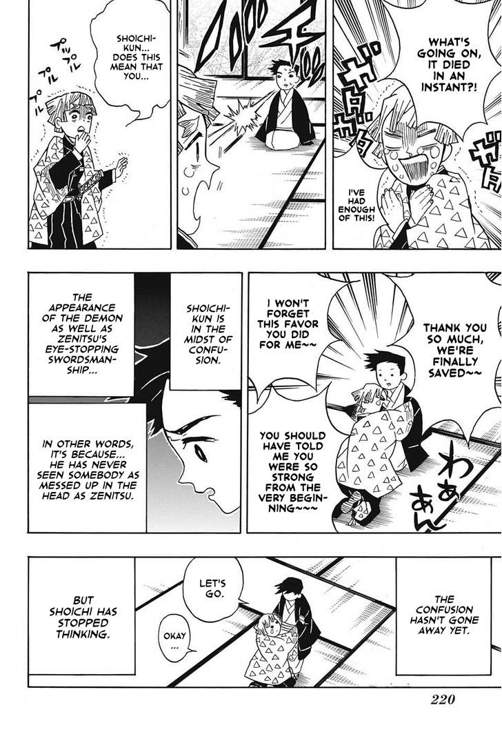Read Demon Slayer - Kimetsu no Yaiba Manga Online