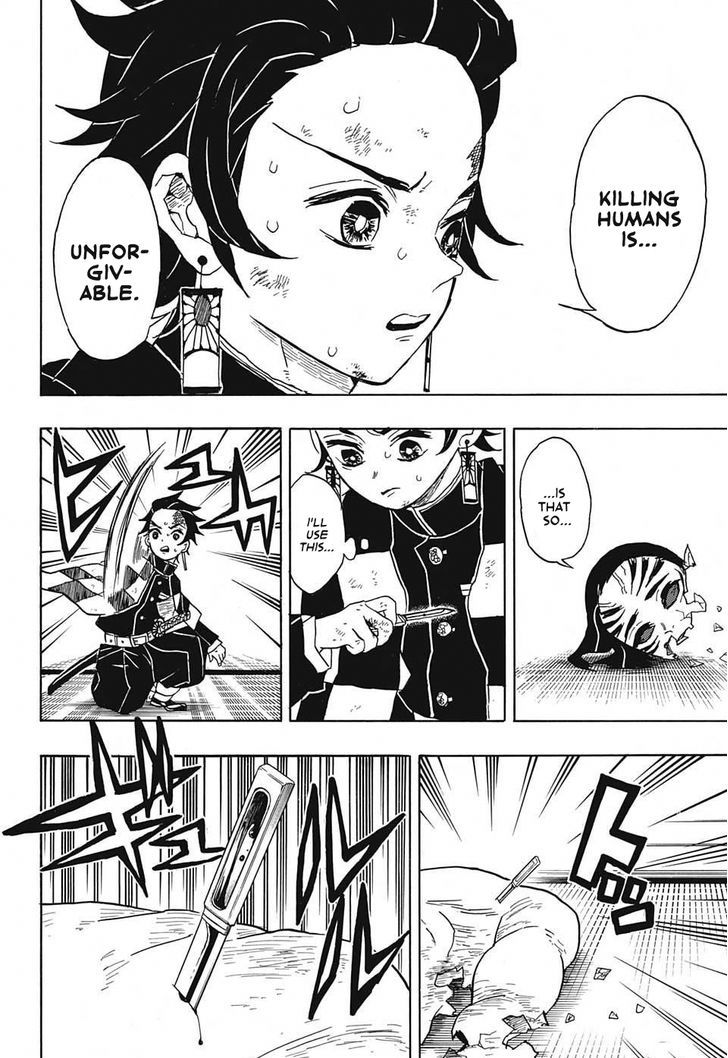Read Demon Slayer - Kimetsu no Yaiba Manga Online